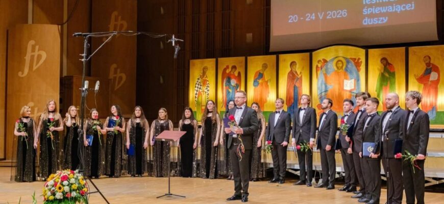 Хор «Воскресіння» здобув перемогу на міжнародному фестивалі у Польщі