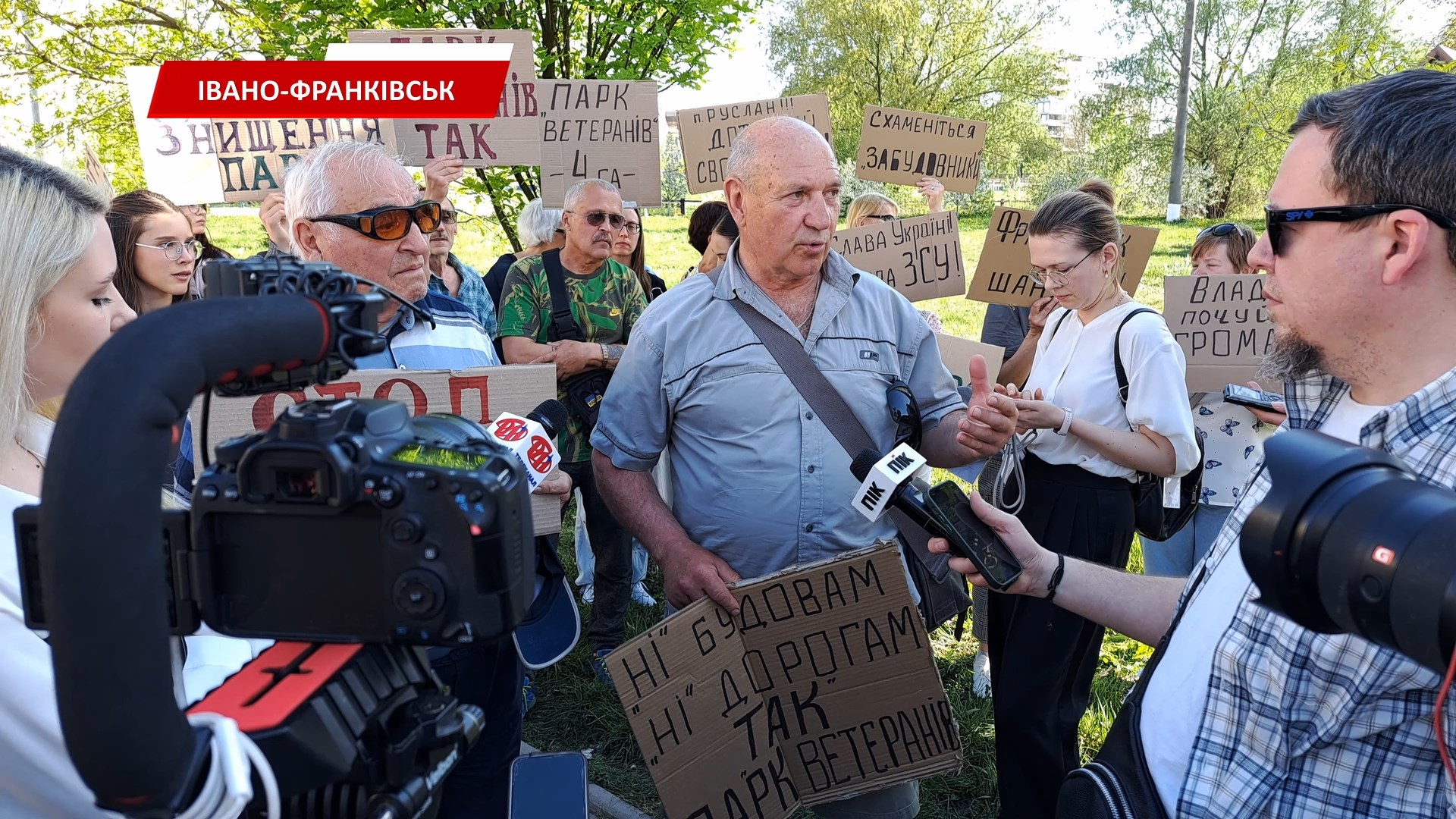 https://rai.ua/novyny/v-ivano-frankivsku-vidbuvsia-protest-proty-budivnytstva-dorohy-bilia-miskoho-ozera-video