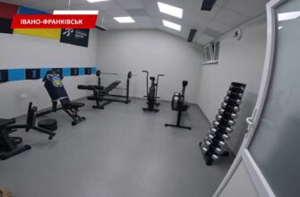 На стадіоні «Рух» відкрили новий реабілітаційний простір. Відео