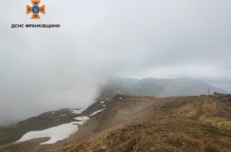 На горі Піп Іван хмарно, температура повітря +6°С