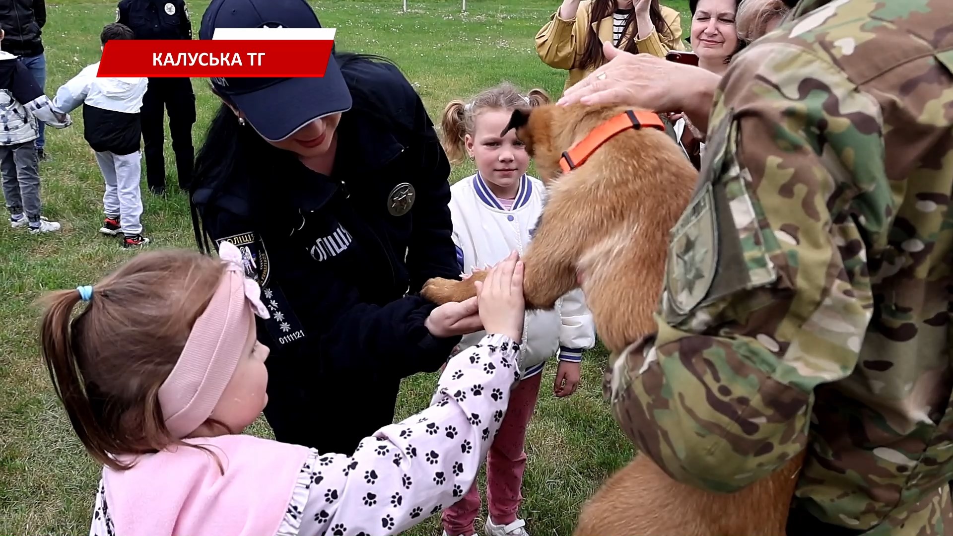 goshchhnr - У Калуші поліцейські організували безбар’єрне спілкування для дітей з порушеннями слуху. Відео - rai.ua