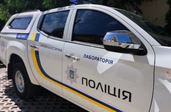 У поліції Прикарпаття діє Центр з розшуку осіб, зниклих безвісти за особливих обставин
