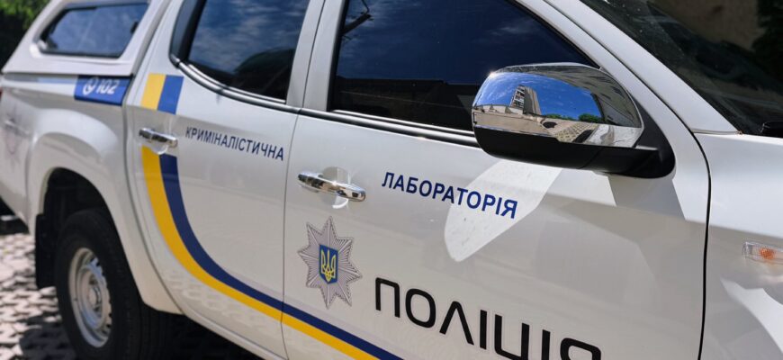 У поліції Прикарпаття діє Центр з розшуку осіб, зниклих безвісти за особливих обставин