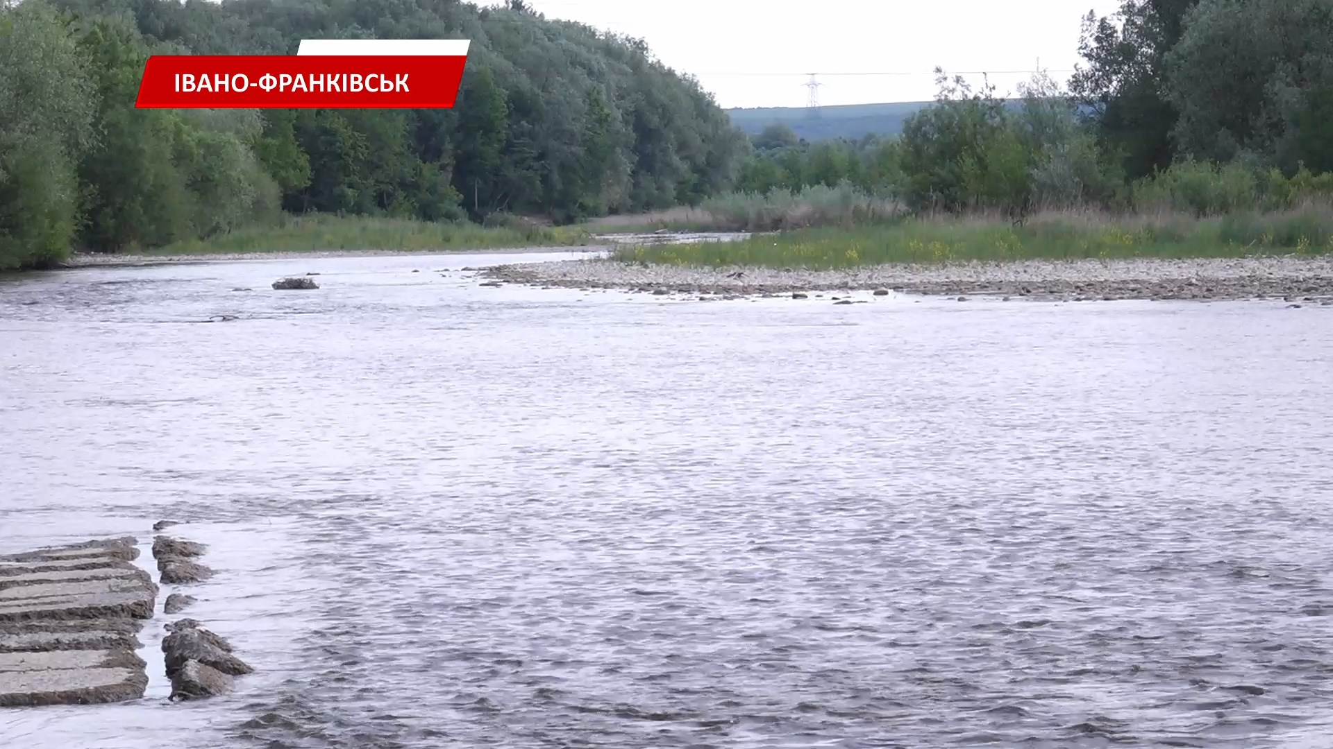 ichkri - В Івано-Франківську обстежили головні місцеві водойми. Відео - rai.ua