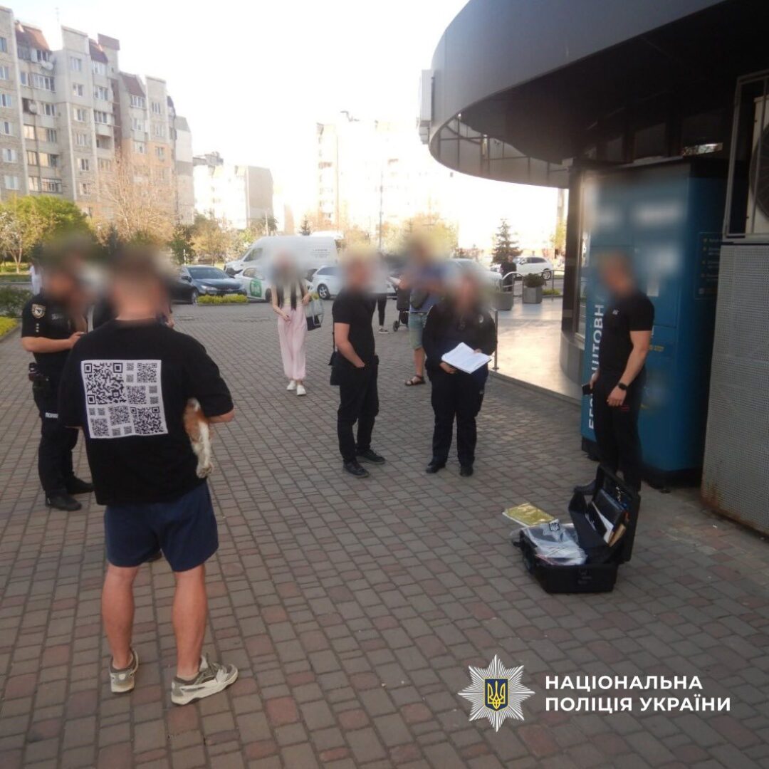 iuvnrfiag - На Прикарпатті поліцейські викрили схеми незаконного обігу наркотиків - rai.ua