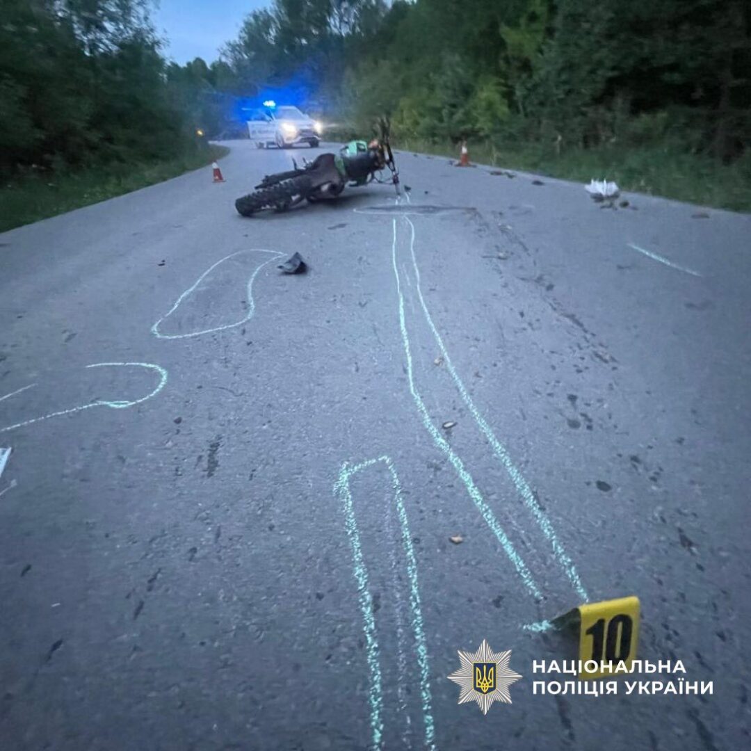 iv5gechv - Минулих вихідних одна людина загинула, ще двоє травмувалися в ДТП на Прикарпатті - rai.ua