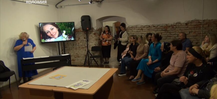 У Коломиї відбулася зустріч матерів, дружин та сестер загиблих захисників. Відео