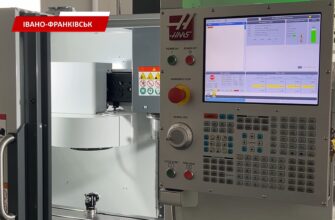 На базі Університету Нафти й Газу запустили Центр цифрового машинобудування. Відео