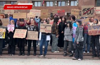 В Івано-Франківську відбулася акція протесту проти нової редакції Цивільного кодексу. Відео
