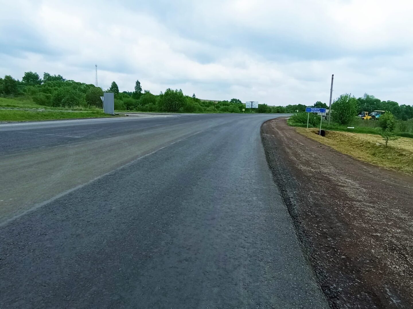lshchzhrt - На Прикарпатті відновлено понад 258 тисяч м² дорожнього покриття - rai.ua
