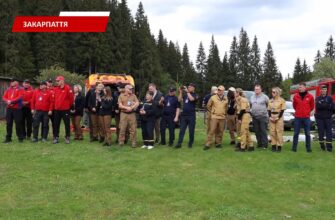 На Закарпатті відбувся перший Міжнародний з’їзд добровільних пожежних команд. Відео