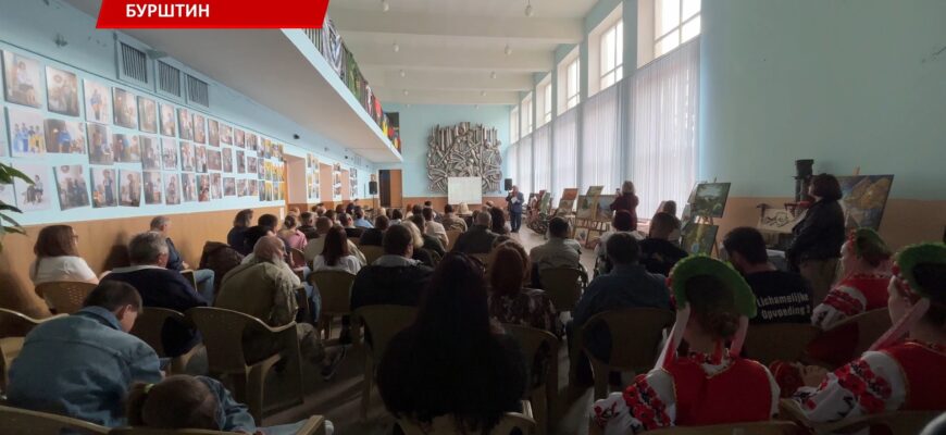 Бурштин прийняв обласний фестиваль творчості людей з інвалідністю та ветеранів. Відео