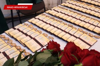 В Івано-Франківську нагородили матерів-героїнь. Відео