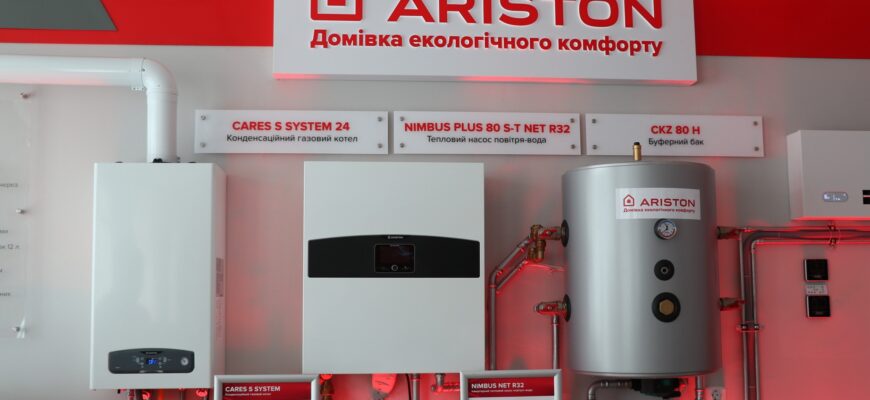 В ІФНТУНГ відкрили сучасну лабораторію енергетики