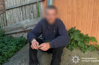 На Калущині розшукали трьох зниклих мешканців