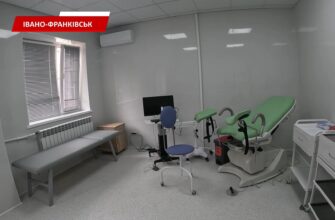 У міській поліклініці №3 повністю оновили відділення. Відео