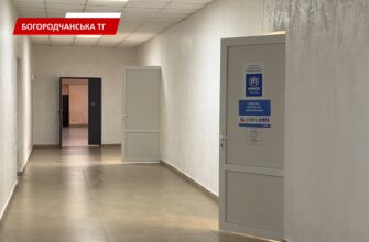 У Богородчанській громаді триває облаштування ветеранського простору. Відео