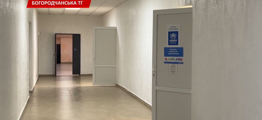 У Богородчанській громаді триває облаштування ветеранського простору. Відео