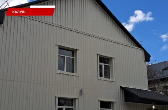 У Калуші відкрили масштабний житловий комплекс для ВПО. Відео