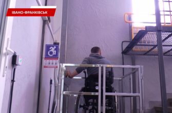 В Івано-Франківській міській лікарні встановили підйомник. Відео
