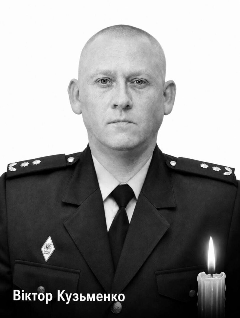 pmdbnramd - Полтавщина: внаслідок нічної атаки ворога загинули два рятувальника - rai.ua