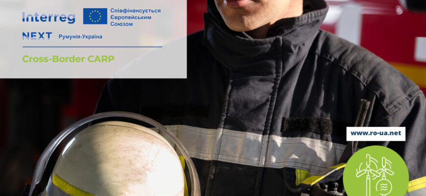 pmgdam scaled e1779366027208 - Інвестиція в безпеку: Коломия закуповує спецавтомобіль за підтримки ЄС - rai.ua