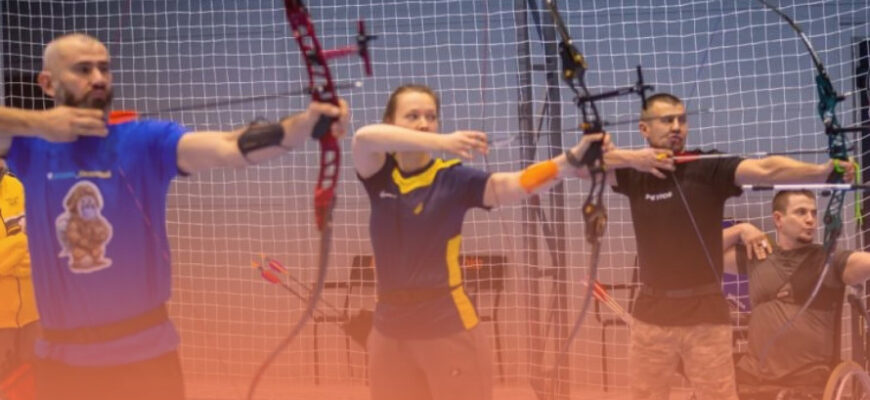 Ігри Ветеранів 2026