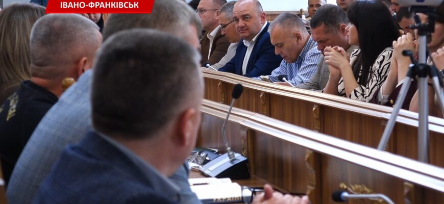 В Івано-Франківську обговорили стан поширення туберкульозної інфекції. Відео