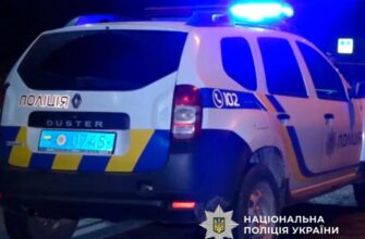 У центрі Івано-Франківська стався конфлікт між групою осіб