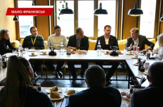 В Івано-Франківську бізнес-сніданок. Відео