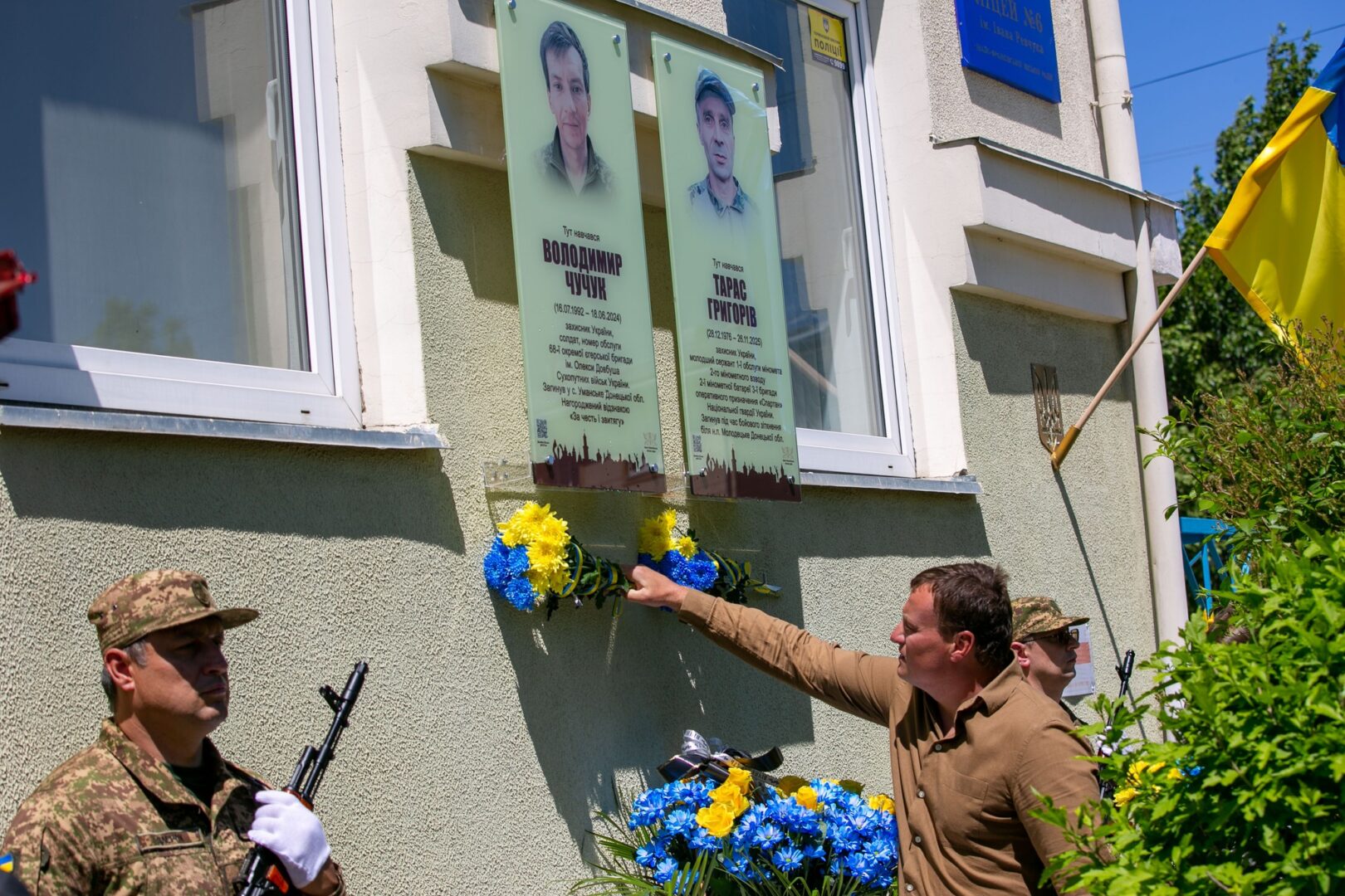 pnglk - В Опришівцях відкрили анотаційні дошки полеглим захисникам - rai.ua