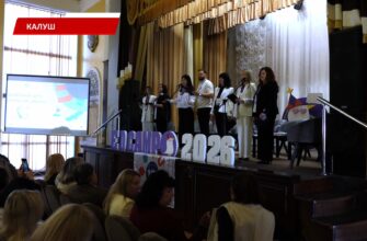 Другий рік поспіль Калуш стає платформою для EdCamp Ukraine. Відео