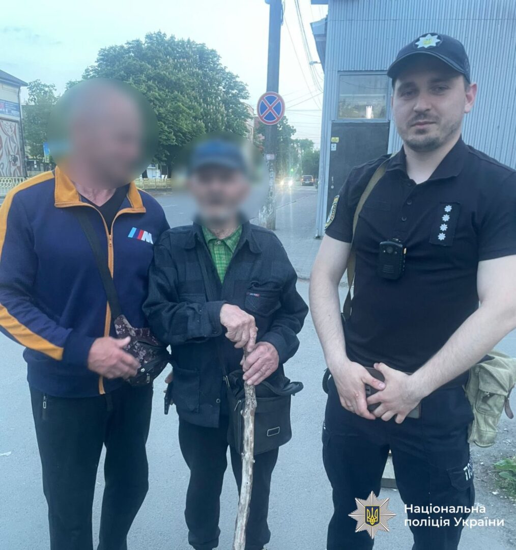 pnsham - На Калущині розшукали трьох зниклих мешканців - rai.ua