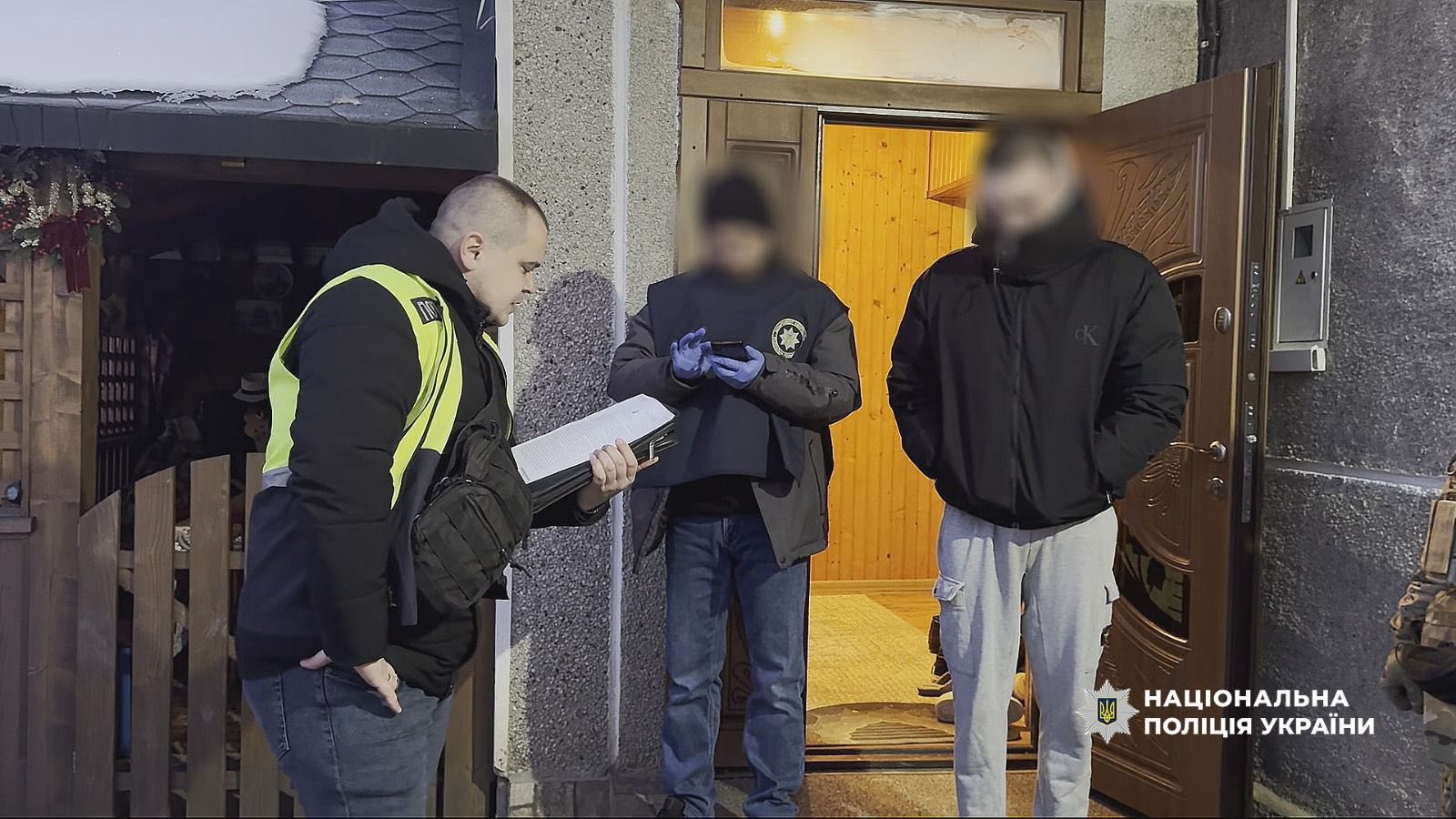 prnlgeapl - Викрали 900 тис грн з банківських рахунків громадян: викрито злочинну групу - rai.ua