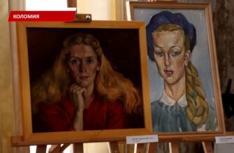 У Коломиї відкрили виставку робіт Сергія Зінця. Відео