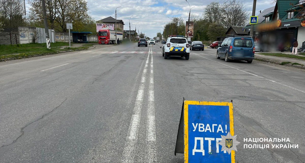 pygozhiup - Смертельна ДТП у Коломиї: поліцейські затримали водія - rai.ua