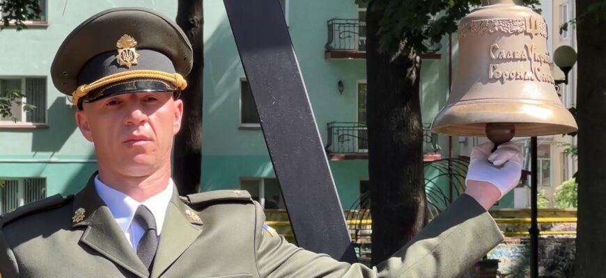 В Івано-Франківську відбувся традиційний «Дзвін пам’яті». Відео