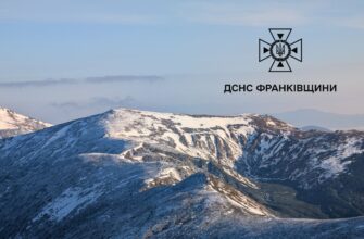 На горі Піп Іван фіксують -3°С