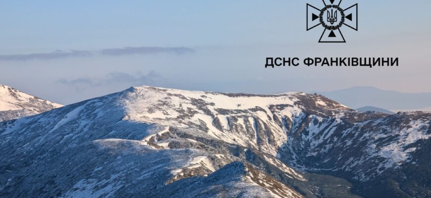 На горі Піп Іван фіксують -3°С