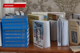У Коломиї провели пам'ятний захід до Дня жертв політичних репресій. Відео