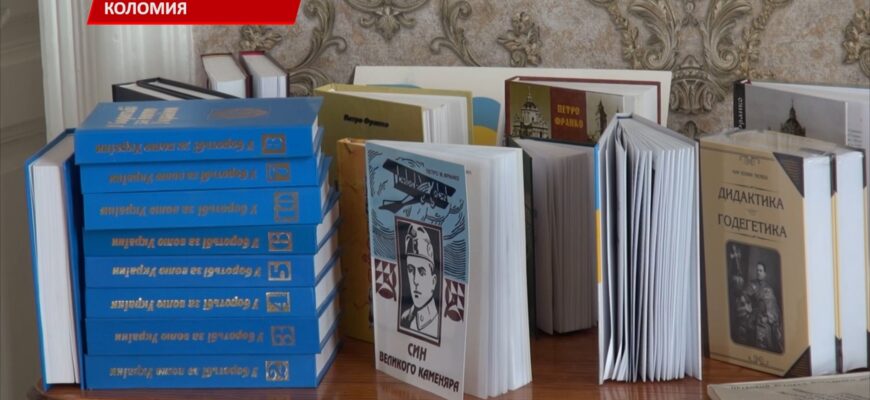 У Коломиї провели пам'ятний захід до Дня жертв політичних репресій. Відео
