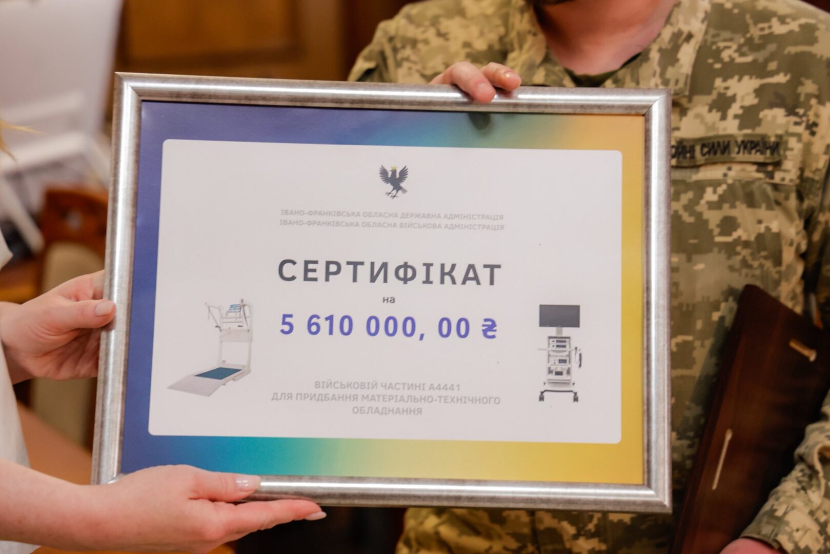 rshchdam - Військовий госпіталь отримав 5,6 млн грн субвенції з обласного бюджету - rai.ua