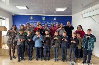 Ліцеїсти Івано-Франківська побували у поліції