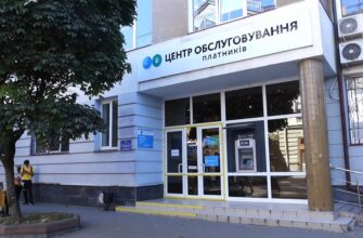 Впроваджують податковий супровід ветеранського підприємництва. Відео