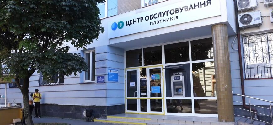 Впроваджують податковий супровід ветеранського підприємництва. Відео