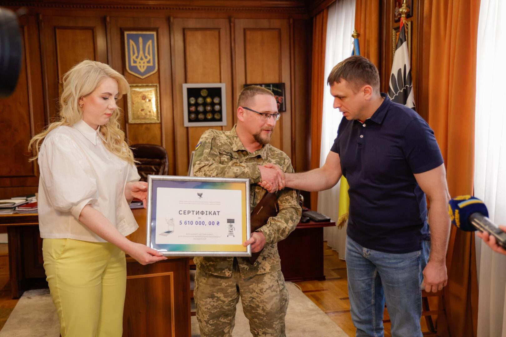 rtpyshlas - Військовий госпіталь отримав 5,6 млн грн субвенції з обласного бюджету - rai.ua