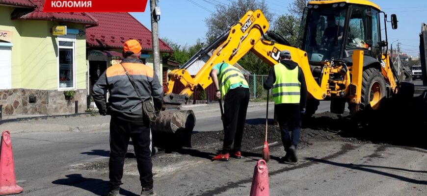 У Коломиї активно ремонтують дороги. Відео