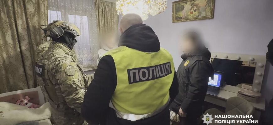 Викрали 900 тис грн з банківських рахунків громадян: викрито злочинну групу