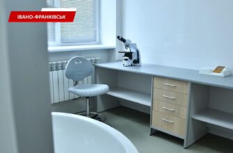 В Івано-Франківську триває модернізація комунальних медичних закладів. Відео