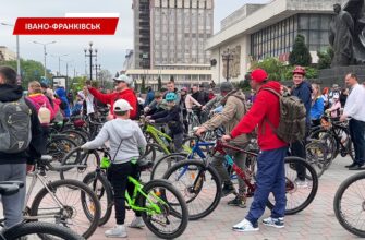В Івано-Франківську відбувся масштабний благодійний велопробіг. Відео